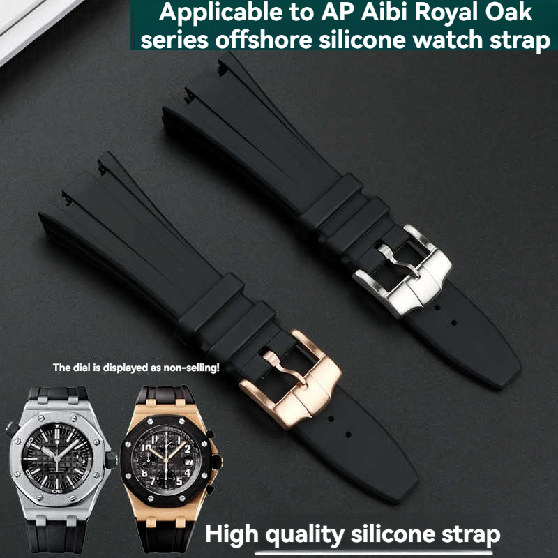 Audemars Piguet AP Royal Oak O - Audemars Piguet Watch Royal Oak 리뷰 및 가격