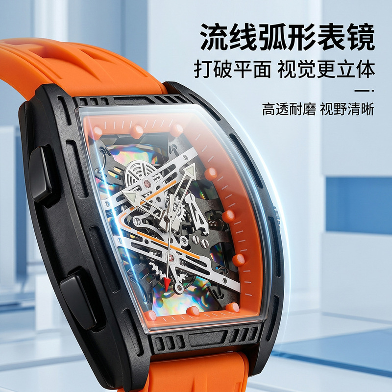 트렌디한 남성용 쿼츠 시계 실리콘 스트랩 남성 비즈니스 - Smartwatch Watches Gift For Boys 리뷰 및 가격