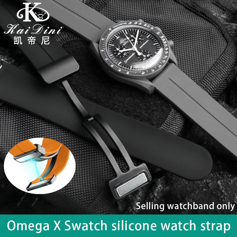 20mm 오메가 X 견본에 적용 가능 마그네틱 실리카  - Smartwatch Watches For Women Branded 리뷰 및 가격