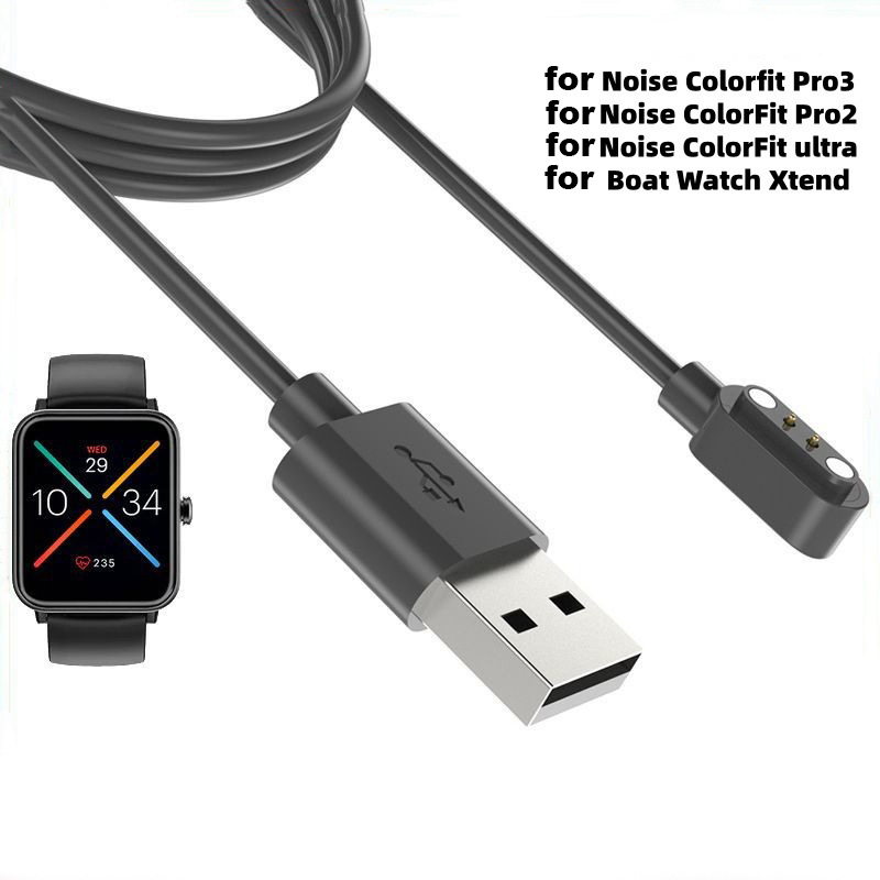 보트 워치 Xtend 충전 케이블용 노이즈 컬러핏 프로 - Smartwatch Noise Watches 리뷰 및 가격